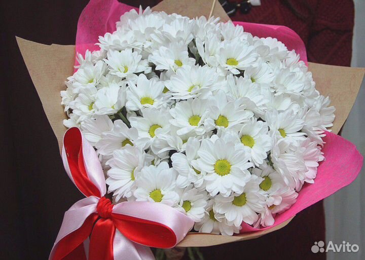 Букет из хризантем Цветы доставка Пермь