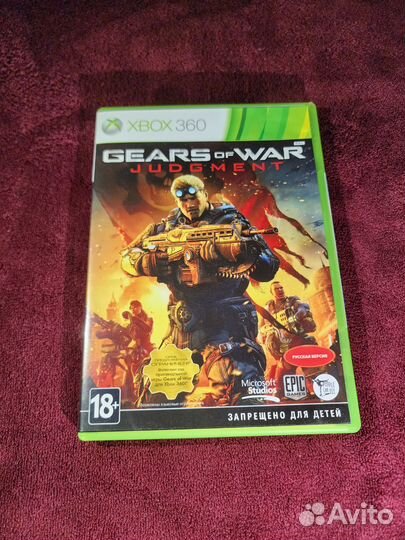 Gears of war judgment
