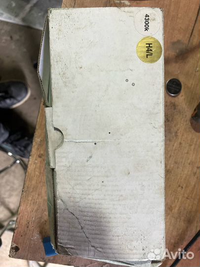 Лампочки h4/l