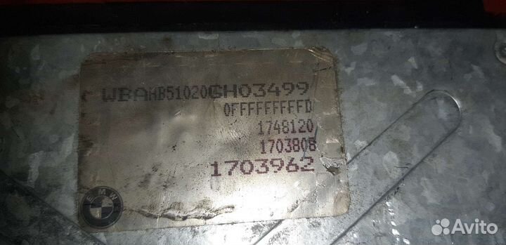 BMW E34, эбу блок управления 1703962 M50B20