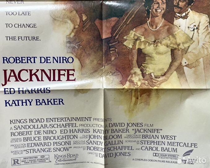 2 постера к фильму «Jacknife» 1989г