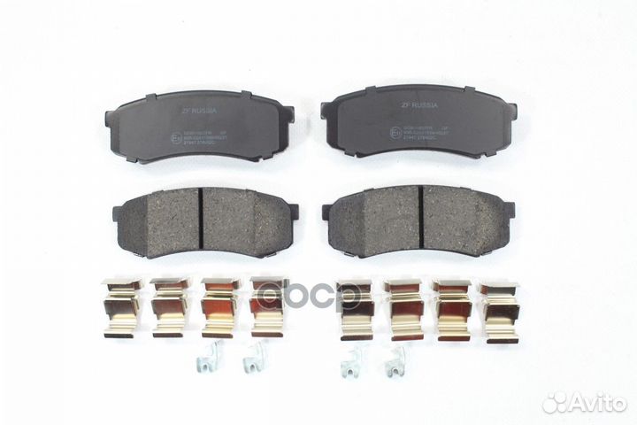 Колодки тормозные дисковые GDB1182ZFR ZF Russia