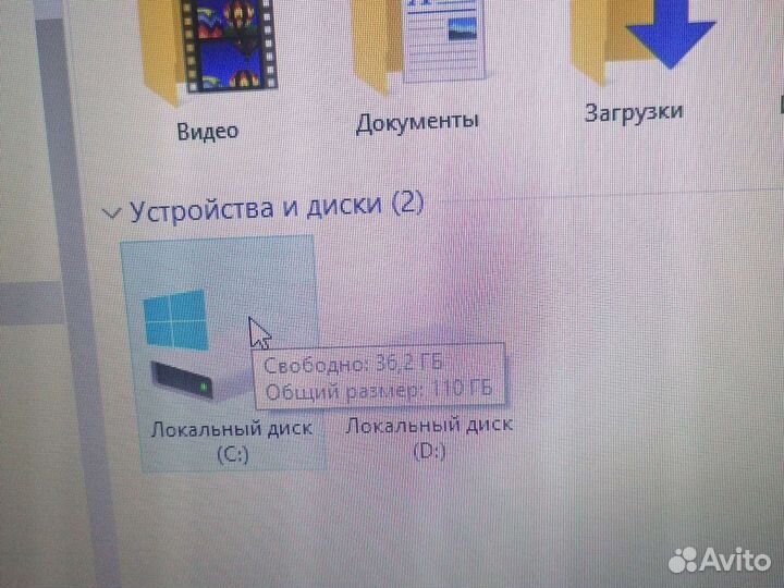 Игровой ноутбук asus