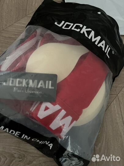 Трусы мужские push up пушап пуш-ап пуш ап