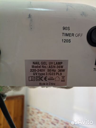 Уф лампа для ногтей и лаки