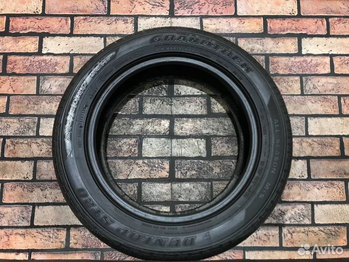 Dunlop Grandtrek ST20 215/60 R17 96H