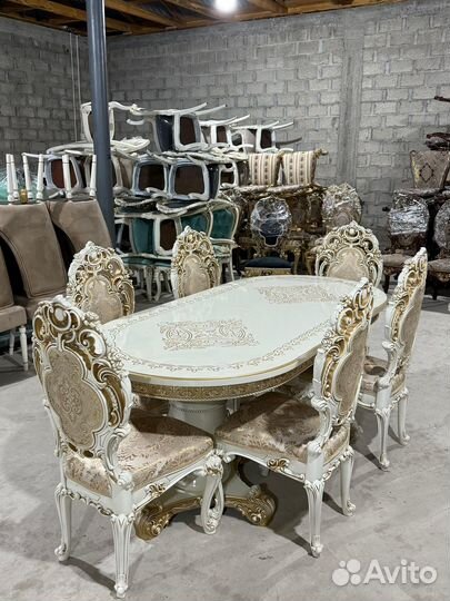 Обеденная группа