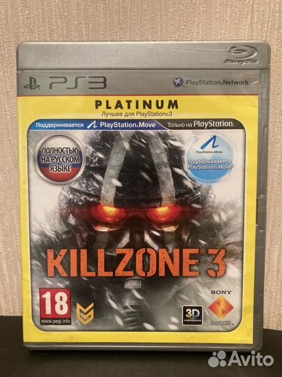 Killzone 2, Killzone 3