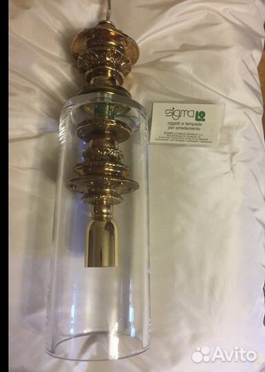 Светильник подвесной Sigma L2