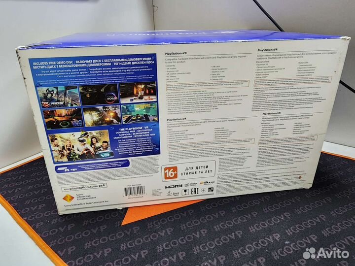 Sony playstation VR V1/V2