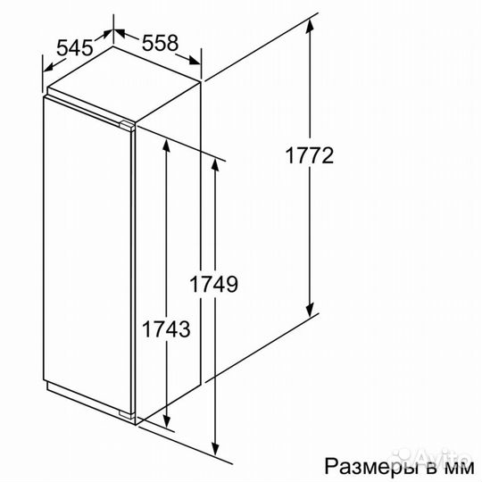 Встраиваемый морозильник Bosch GIN81AE20R, 178см