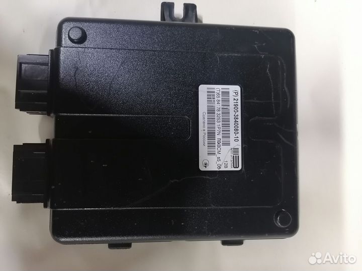 Блок комфорта