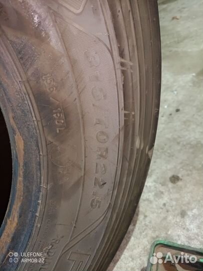 Шины 315/70R22.5 goodyear