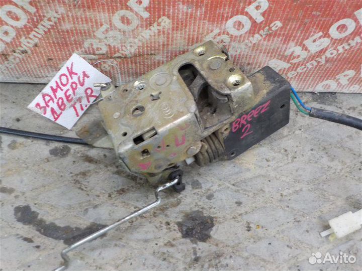 Замок двери передний правый Lifan Breez седан