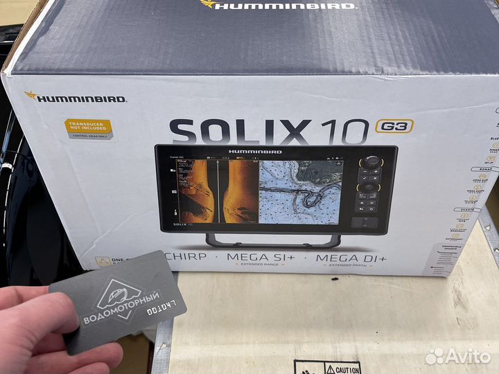 Humminbird solix 10 chirp mega SI+ G3