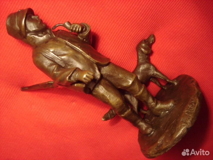 Охотник с Ружьем Германия Доичланд Бронза 1935г