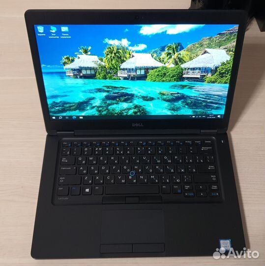 Ноутбук dell Latitude 5480 core i5, 16GB