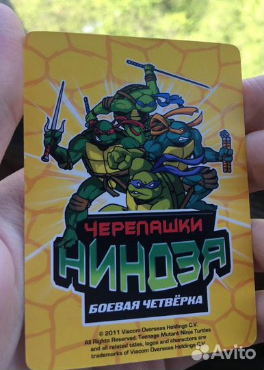 Карточка черепашки ниндзя 575