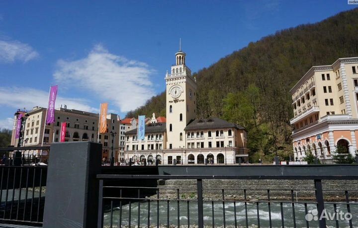 Тур на Красную Поляну и Роза Хутор - 200 Рyблей