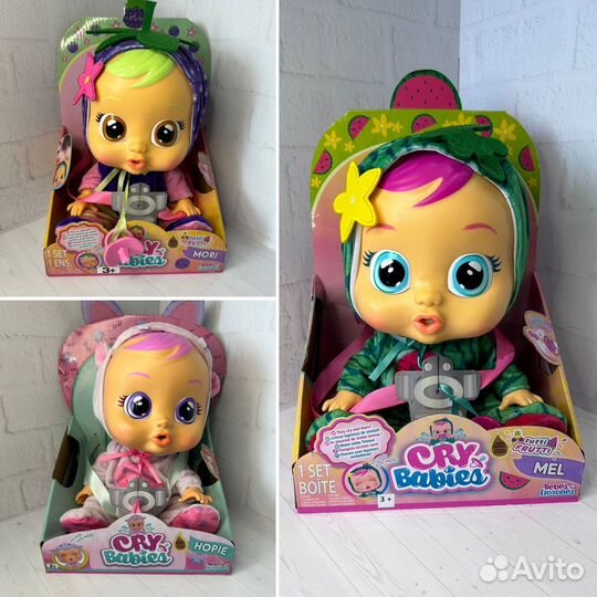 Кукла (новая, оригинал) Cry babies