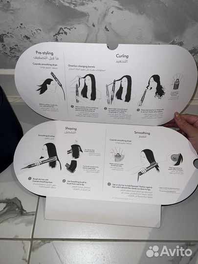 Стайлер Фен Dyson aiwrap complete long