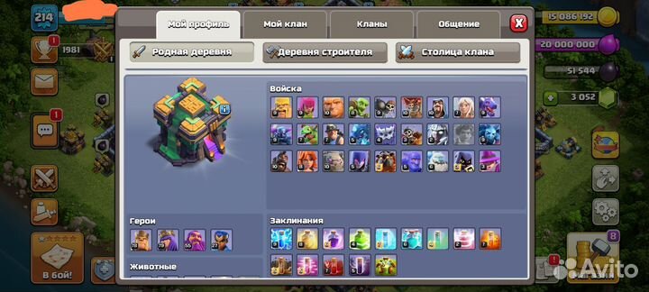 Компьютерные игры