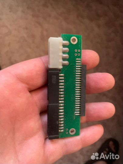 Программатор