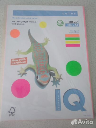 Канцтовары, бумага