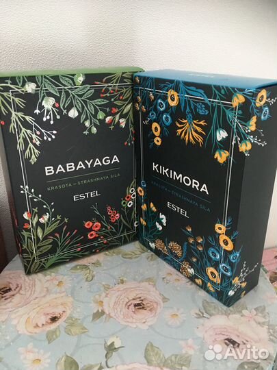 Наборы Estel Kikimora