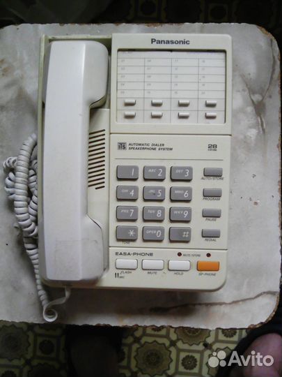 Телефон городской