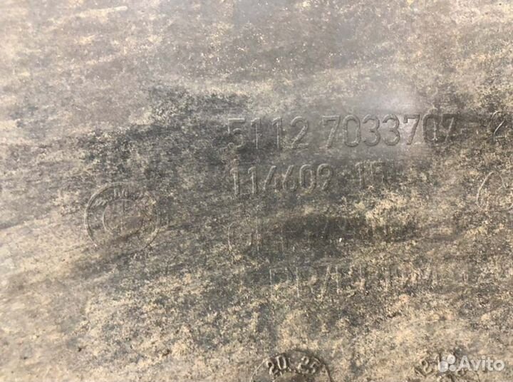 Бампер 51127033707 BMW 5 E60/E61 (2003-2010)