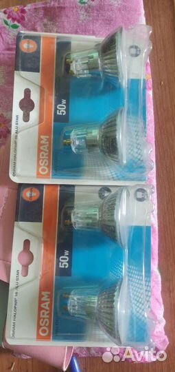 Галогеновые лампы h4