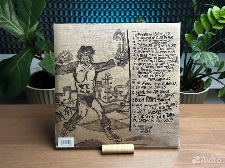 Rob Zombie - The Lunar Injection Kool Aid Eclipse