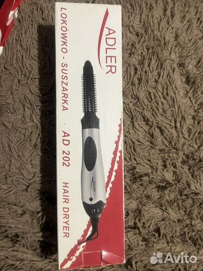 Фен расческа для волос