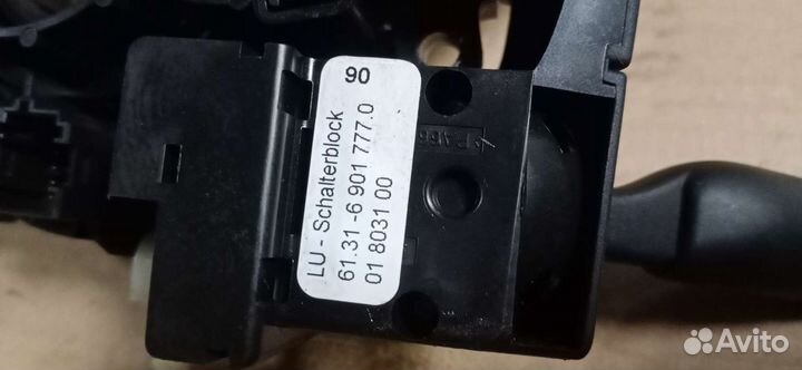 Переключатель регулировки руля Range Vogue 3