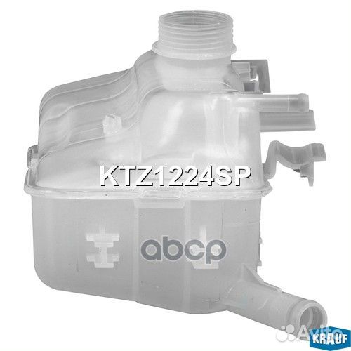 Бачок расширительный 217100005R; KTZ1224SP Krauf