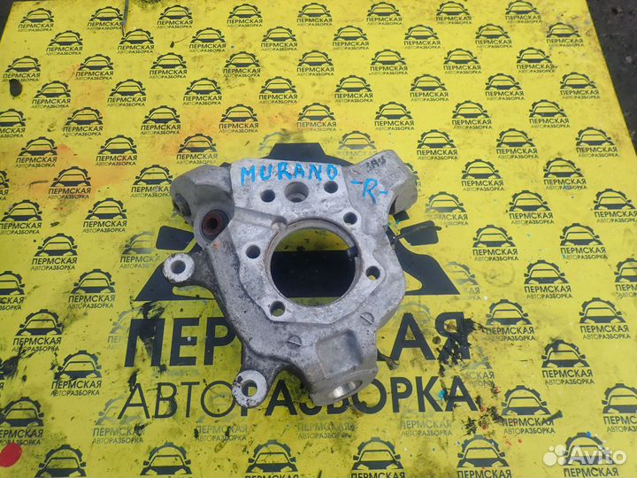 Кулак поворотный задний правый Nissan Murano Z51