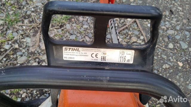 Бензопила Stihl ms250с