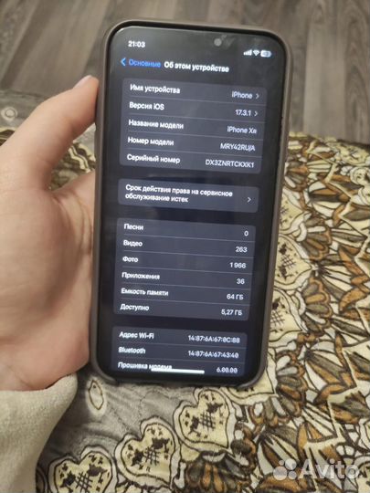 iPhone Xr, 64 ГБ