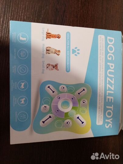 Развивающая игрушка для собак