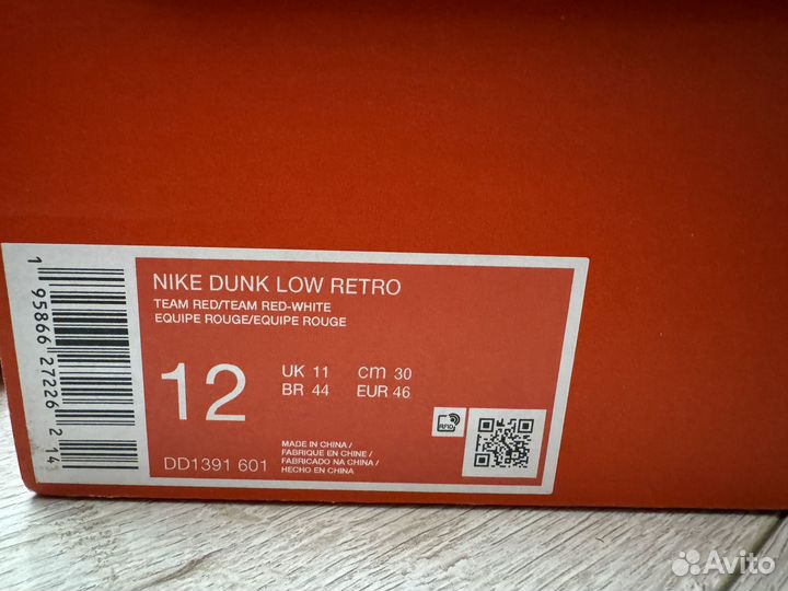 Dunk low team red 12us