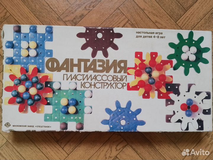 Конструктор