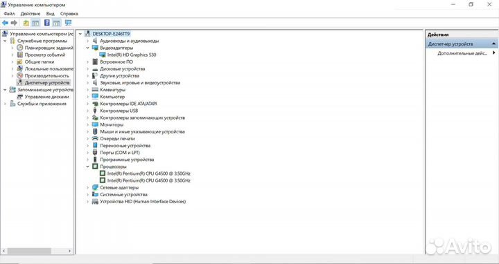 Материнская плата MSI H110M