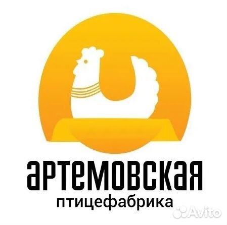 Кладовщик на склад