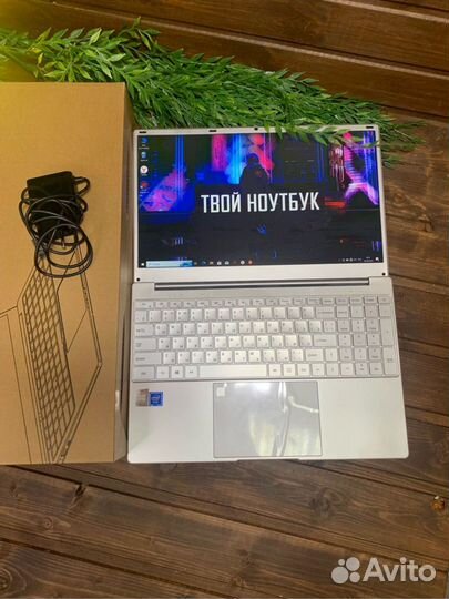 Быстрый ноутбук для работы Frbby 16Gb/HD/SSD512