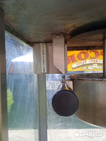 Аппарат для попкорна бу