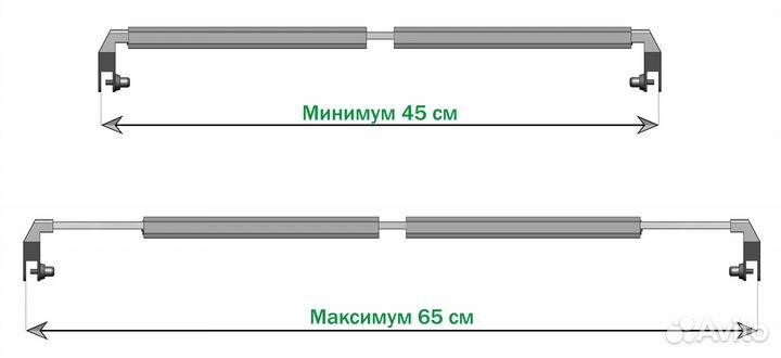 Светильник для аквариума 30Вт (45-65см) море/пресн