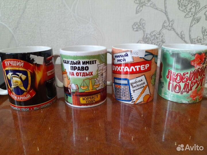 Кружки новые