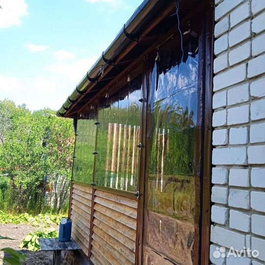 Мягкие окна