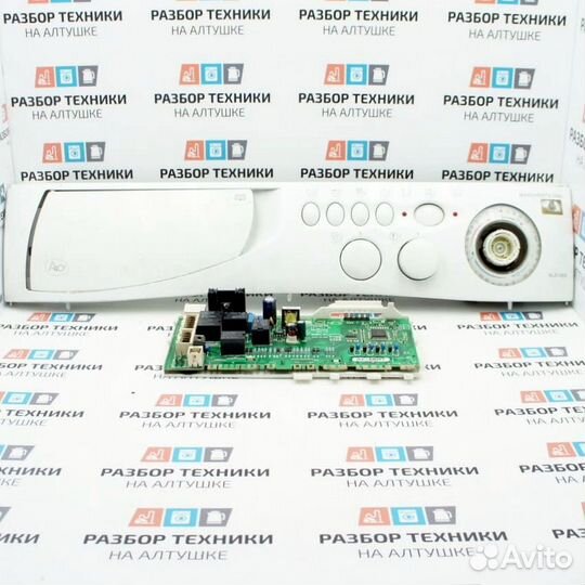 Модуль (плата) стиральной машины ariston б/у